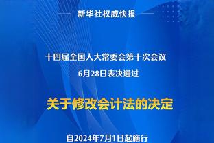 姿势标准吗？傅明教国外裁判员如何使用筷子夹菜